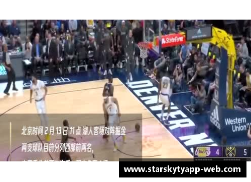 身高一米七的篮球明星如何在赛场上逆袭 成为篮球巨星的成长之路