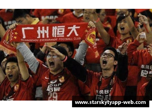 广州龙狮球迷狂欢！球队夺得胜利赛后举行庆功宴