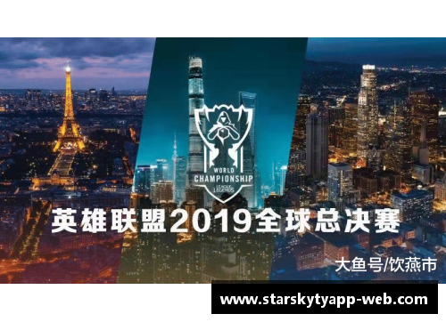 星空体育app下载拜仁再胜云达，领先优势稳固，领跑德甲大好形势