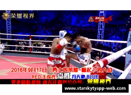 星空体育app下载陈冠希开足球球星卡引发热潮球迷狂欢背后故事大揭秘