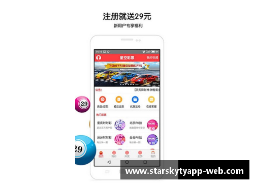 星空体育app下载中国甲级联赛2020新赛季开幕在即，球迷迫不及待期待看球