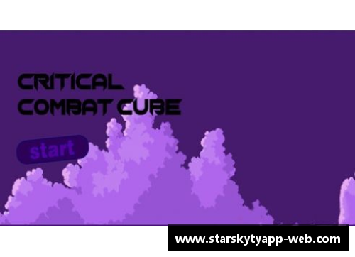 星空体育app下载拜仁主场大胜汉堡，赢得胜利关键战役！
