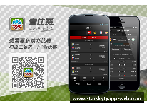 星空体育app下载欧冠24年巡礼(一)_无敌米兰惜败马赛但仍由米兰参加丰田杯