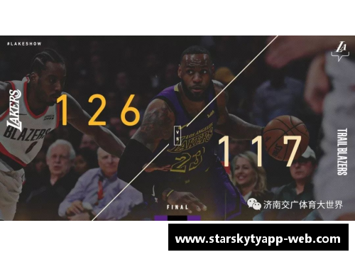 星空体育app下载公牛三大新援合砍31+19+11！詹皇湖人太后悔，送走卡皇造就大黑马