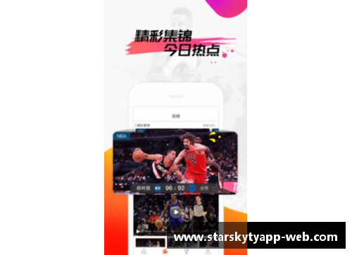 星空体育app下载广州恒大拒绝意甲球队巨额报价，打算留下比埃拉，球迷欢呼雀跃