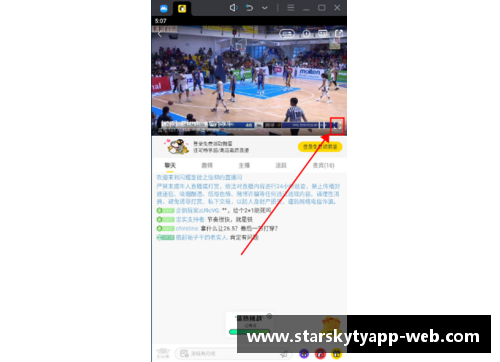 星空体育app下载历史性突破：2018“创青春”大赛北京理工大学4金3银1铜获奖盛况
