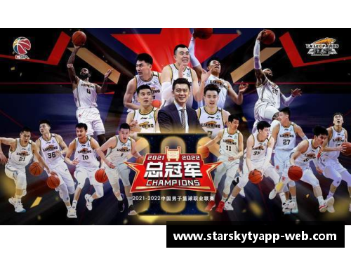 星空体育app下载辽宁男篮惨败CBA总决赛首战，面临巨大挑战