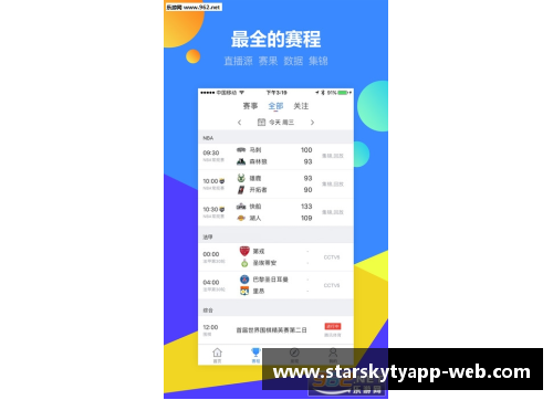 星空体育官网app下载足球球星签字卡市场趋势分析与价格波动探讨