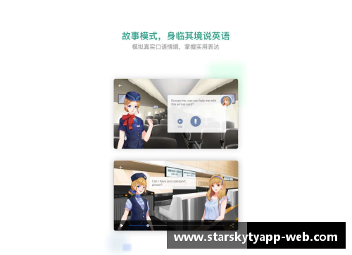 星空体育官网app下载球员跖骨骨折：诊断、治疗与康复综述