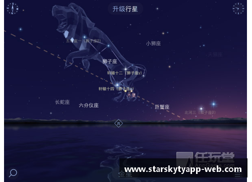 星空体育官网app下载吉林队备战布局细密，战术调整彰显精妙