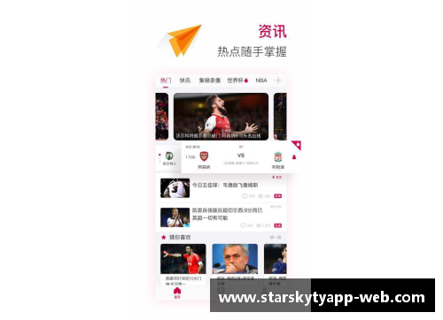 星空体育官网app下载拼到筋骨出脓！国羽新一哥的奋斗与羽联的争议 - 副本