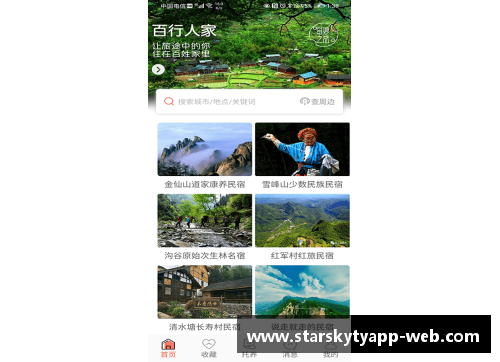 星空体育官网app下载骑士老将因伤宣布赛季报销，球队阵容再次动荡 - 副本
