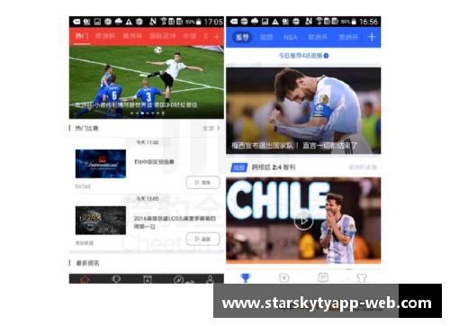 星空体育官网app下载马里足球明星汇聚一堂的传奇与荣耀之路 - 副本