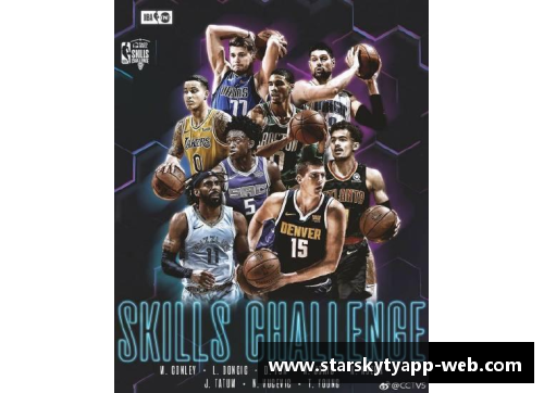 星空体育官网app下载NBA明星们的健康挑战：如何通过科学方法减肥？