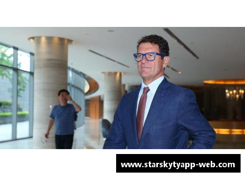 星空体育官网app下载卡佩罗领衔的江苏苏宁备战中超，为何备受瞩目？ - 副本