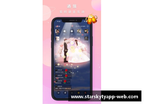 星空体育官网app下载勒沃库森客场惨败，遭遇德甲两连败之困境