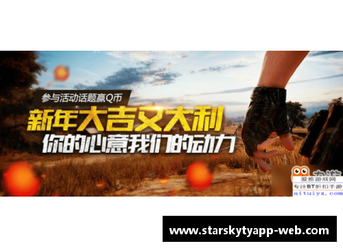 星空体育官网app下载古罗马帝国的足迹：马其顿战役中的胜利之谜 - 副本