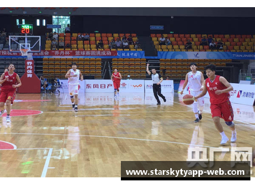 星空体育官网app下载西安全运会篮球冠军闪耀赛场 助力中国篮球再创辉煌 - 副本